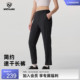 女户外弹力透气快干徒步登山运动裤 NORTHLAND诺诗兰速干长裤 新款