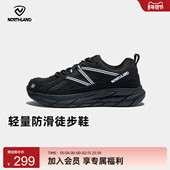 NORTHLAND诺诗兰徒步鞋 户外徒步轻量运动登山鞋 低邦男士 秋冬新款
