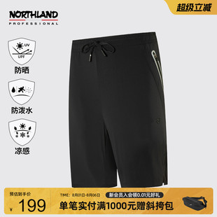 户外运动防泼防晒裤 商场同款 新款 男夏季 NHPDH5473S 诺诗兰休闲短裤