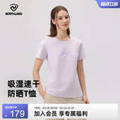 户外吸湿排汗透气短袖 款 上衣 T恤速干女士夏季 NORTHLAND诺诗兰短袖