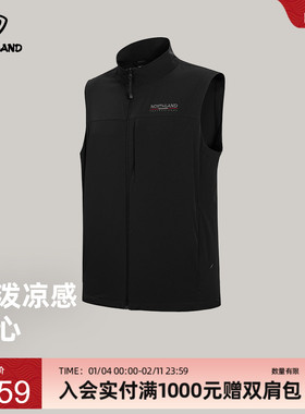 商场同款诺诗兰背心男夏新款户外徒步防泼凉感弹力马甲NVTFH5360S