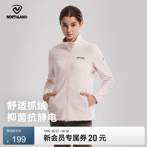 诺诗兰2025新款保暖抓绒衣