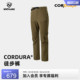 户外运动徒步登山长裤 NORTHLAND诺诗兰CORDURA考杜拉长裤 女士新款