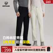 秋冬防风保暖徒步裤 加绒男女款 白桦林 NORTHLAND诺诗兰软壳裤