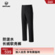 防水加绒户外轻量徒步运动裤 NORTHLAND诺诗兰软壳裤 秋冬保暖男士