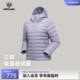 NORTHLAND诺诗兰鹅绒服春夏新款 女士三防轻量连帽保暖轻薄羽绒