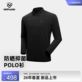 防晒吸湿抑菌户外休闲POLO衫 新款 T恤2026男士 NORTHLAND诺诗兰长袖