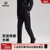 防风防泼水保暖户外徒步登山长裤 NORTHLAND诺诗兰软壳裤 秋冬男士