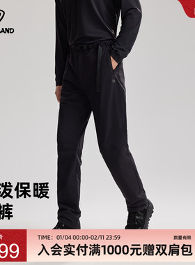 商场同款诺诗兰软壳裤秋冬男户外防风防泼保暖登山长裤NXPET5774S