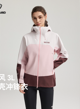 【暴风】诺诗兰硬壳冲锋衣3L女户外防风登山服商场同款NWJFH2187S