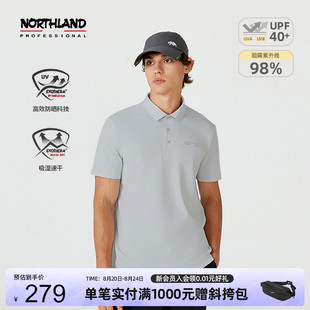 NTSET5313Z 诺诗兰夏季 短袖 T恤翻领POLO衫 户外防晒速干透气半袖