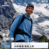 立抑菌领徒步运动上衣 新款 NORTHLAND诺诗兰长袖 T恤户外半拉链男士
