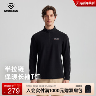 商场同款 T恤男春秋户外保暖抗静电登山衣NTSET5644S 诺诗兰长袖