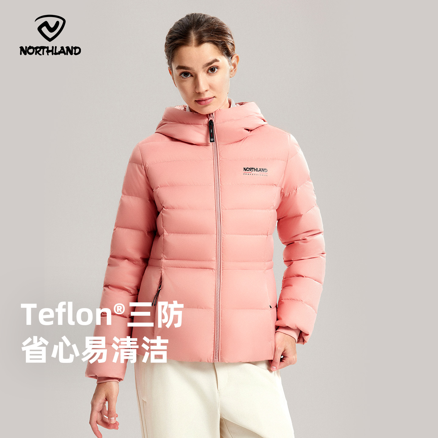 诺诗兰2025新款防风防泼水羽绒服