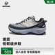 运动鞋 轻量防滑耐磨户外登山鞋 男士 NORTHLAND诺诗兰低邦徒步鞋