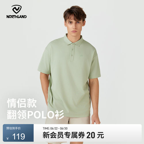 诺诗兰户外运动翻领短袖T恤