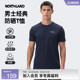 户外休闲透气凉感短袖 新款 夏季 NORTHLAND诺诗兰诺诗兰速干T恤男士
