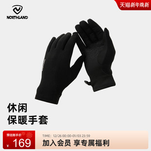 商场同款 NGVFT0501S 诺诗兰手套户外滑雪手套防风防滑加绒保暖冬季