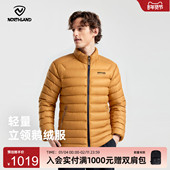 NORTHLAND诺诗兰立领轻量羽绒服户外徒步登山防泼水保暖鹅绒外套