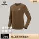 T恤 女士户外徒步登山防晒吸湿长袖 NORTHLAND诺诗兰速干衣夏季 新款