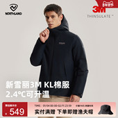 NORTHLAND诺诗兰棉服3M新雪丽棉男秋冬防风保暖户外徒步外套上衣