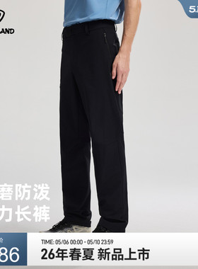 【冈仁3LT】NORTHLAND诺诗兰徒步长裤男防风耐磨抗撕裂轻量软壳裤