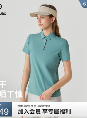 NORTHLAND诺诗兰翻领短袖T恤女户外运动抑菌防晒弹力徒步衬衫上衣