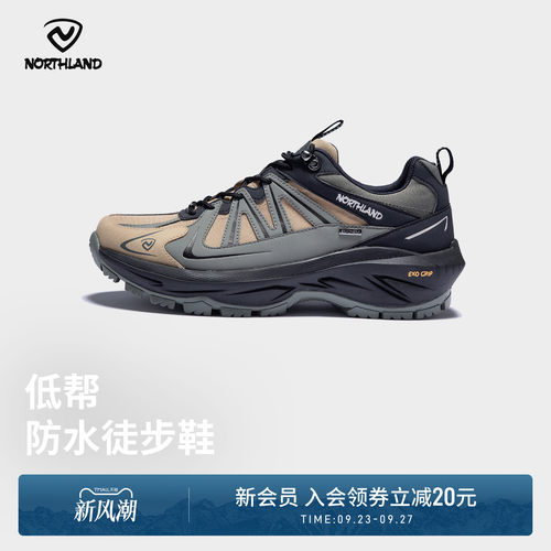 诺诗兰2025新款户外登山鞋