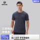 圆领户外运动徒步登山上衣 男士 NORTHLAND诺诗兰短袖 T恤速干夏新款