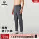 户外徒步登山运动速干透气休闲裤 NORTHLAND诺诗兰快干长裤 男士 子