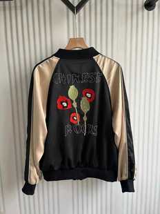 【高品质】忧郁的富二代芙蓉夹克万针刺绣外套男女同款高街潮牌