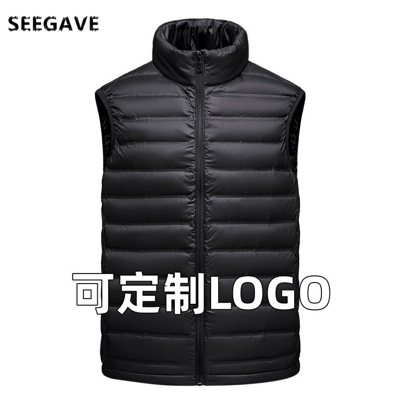 男士轻薄羽绒马甲立领拉链背心保暖轻羽绒服运动穿搭青年纯色男装