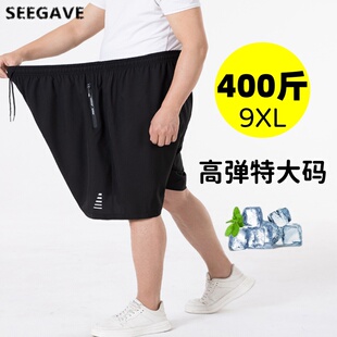 400斤特大码冰丝短裤男夏季速干胖子男裤运动高弹跑步外贸五分裤