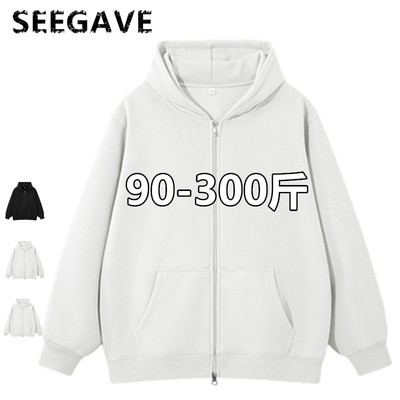 大码浅灰色连帽外套男款秋季美式复古青少年开衫卫衣cleanfit上衣