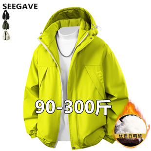 羽绒服男款冬季加厚防水90白鸭绒连帽工装外套宽松大码保暖防寒服