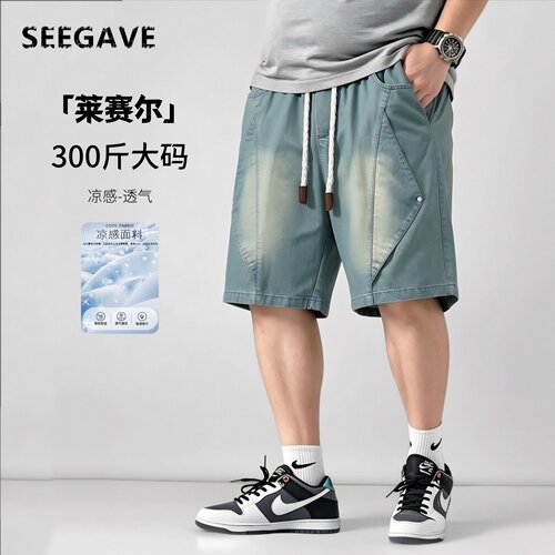 夏季男宽松抽绳工装牛仔五分裤