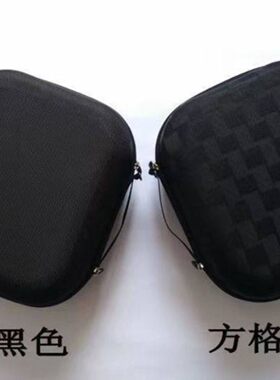 适用飞利浦SHP9500 9600 X1S X2 X2HR L2BO A1 A5PRO 耳机收纳盒