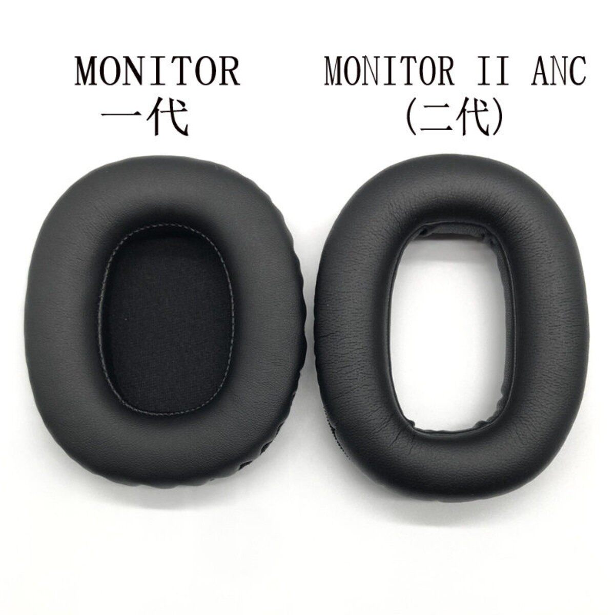 适用于马歇尔MARSHALL Monitor ANC耳套一 二代耳机套 海绵套耳罩