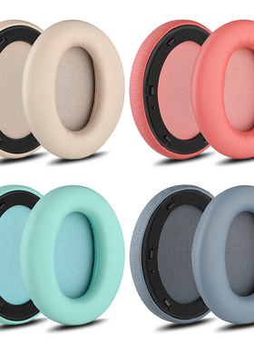 适用于漫步者MT6 pro耳套耳罩mt6头戴式蓝牙皮套海绵保护套EDF200126耳棉头梁套耳机包更换替换维修配件