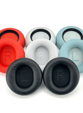 适用CMF by Nothing Headphone Pro头戴式耳机海绵套耳罩耳套皮套
