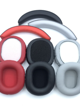漫步者W800BT PULS W800X W808BT耳机套 海绵耳套耳罩 横梁头梁垫