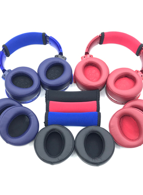 适用SONY索尼MDR-XB950BT XB950B1 N1耳机套小羊皮耳套耳罩头梁垫