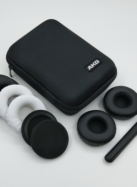 AKG K420 K430LE K450 412P Q460 Y30耳机包海绵套皮套耳罩收纳盒