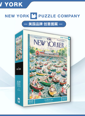 现货NEW YORKER纽约客湖中小船拼图1500片美国进口成人益智玩具