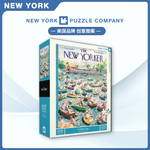NEWYORKER成人1500片益智美国