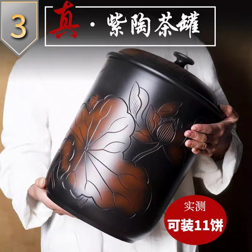 老茶客推荐茶罐-滇匠品牌强国
