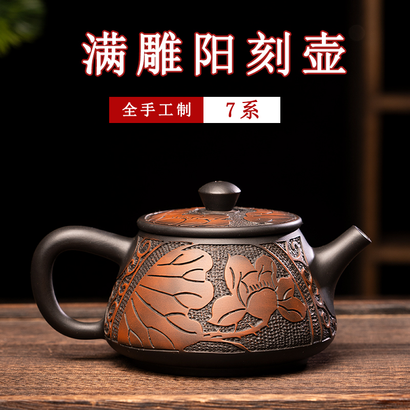 滇匠3.15中国消费者可信赖茶壶