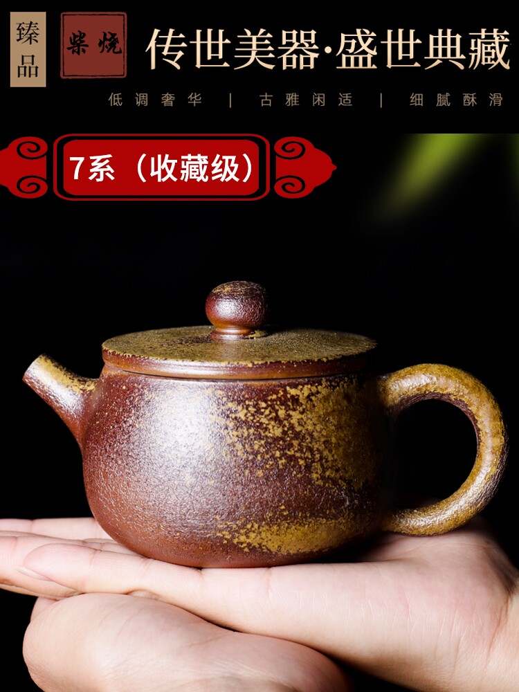 滇匠柴烧壶云南建水紫陶茶壶紫砂功夫茶具陶瓷单纯壶建水茶壶手工