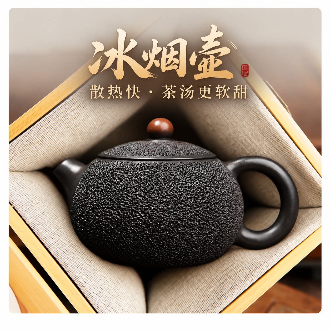 【滇匠企业店】云南建水紫陶茶壶手工冰烟西施壶单壶功夫茶具家用
