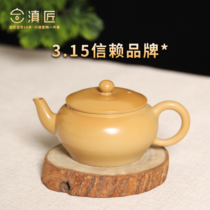 【滇匠旗舰店】云南建水紫陶茶壶